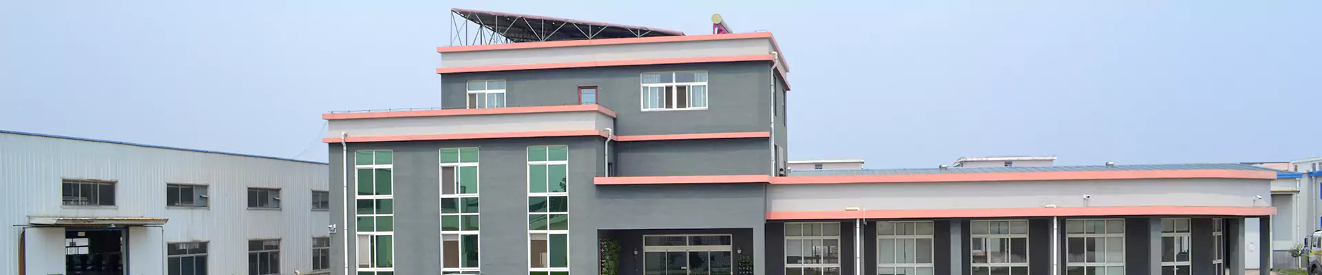 Datenschutzrichtlinie